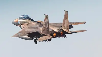 Israel lanza "una oleada de ataques simultáneos" contra Teherán y otras zonas de Irán Israel lanza "una oleada de ataques simultáneos" contra Teherán y otras zonas de Irán