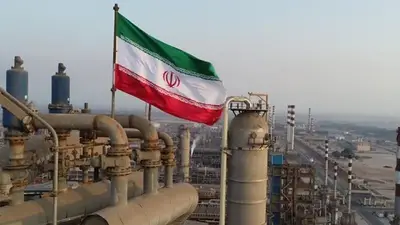 petróleo y gas Irán. petróleo y gas Irán.