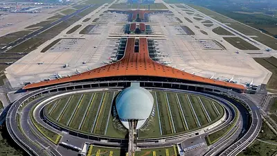 Aeropuerto Internacional King Fahd. Aeropuerto Internacional King Fahd.