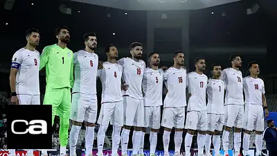 Selección de Irán. Selección de Irán.