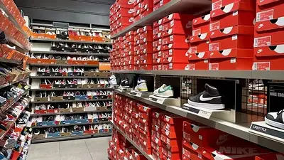 Outlet de Nike. Outlet de Nike.