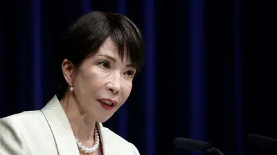 Japón se unirá al proyecto "Cúpula Dorada" de Trump y espera recibir solicitudes de misiles Japón se unirá al proyecto "Cúpula Dorada" de Trump y espera recibir solicitudes de misiles