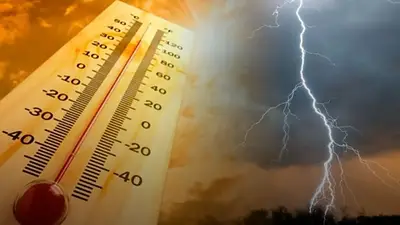 Calor y cierre con tormentas, ¿cómo estará el clima en el AMBA durante el fin de semana? Calor y cierre con tormentas, ¿cómo estará el clima en el AMBA durante el fin de semana?