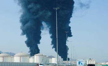 Centro petrolero de EAU sufre incendio mientras Irán promete tomar represalias por ataques | Irán