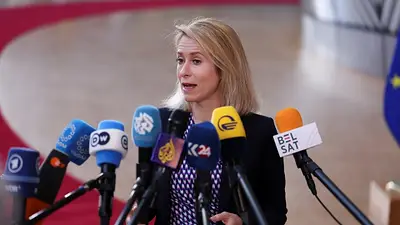 Kallas, de la UE, propone un modelo basado en el mar Negro para desbloquear el estrecho de Ormuz Kallas, de la UE, propone un modelo basado en el mar Negro para desbloquear el estrecho de Ormuz