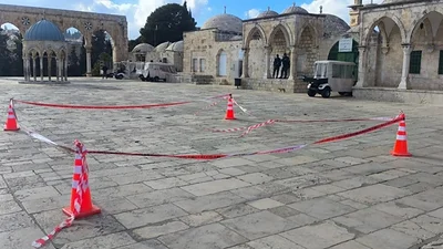 Fragmentos de un misil caen en lugares sagrados de la Ciudad Vieja de Jerusalén Fragmentos de un misil caen en lugares sagrados de la Ciudad Vieja de Jerusalén