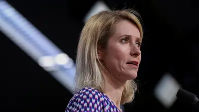 Kallas, de la UE, insta a Israel y EEUU a poner fin a la guerra contra Irán Kallas, de la UE, insta a Israel y EEUU a poner fin a la guerra contra Irán