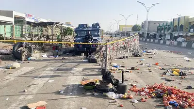 Al menos 80 insurgentes muertos tras asalto a una base militar en Nigeria, dice el ejército Al menos 80 insurgentes muertos tras asalto a una base militar en Nigeria, dice el ejército