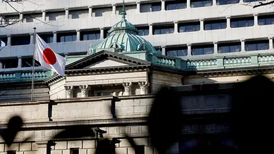 El BoJ mantiene las tasas sin cambios y advierte del impacto de la guerra sobre la inflación El BoJ mantiene las tasas sin cambios y advierte del impacto de la guerra sobre la inflación