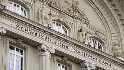 El Banco Nacional Suizo mantiene los tipos en cero y está pendiente del conflicto en Oriente Medio El Banco Nacional Suizo mantiene los tipos en cero y está pendiente del conflicto en Oriente Medio