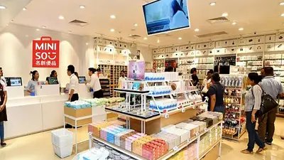 Miniso. Miniso.
