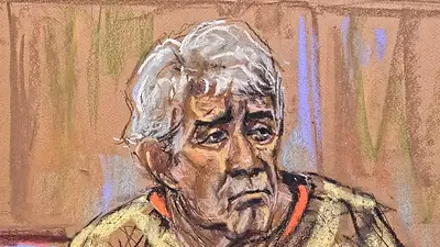 Capo mexicano del narcotráfico Caro Quintero negocia un acuerdo con la fiscalía en EEUU: abogada Capo mexicano del narcotráfico Caro Quintero negocia un acuerdo con la fiscalía en EEUU: abogada