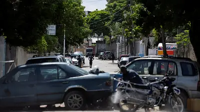 Chad tiene previsto enviar 800 efectivos de seguridad a Haití, dice funcionario Chad tiene previsto enviar 800 efectivos de seguridad a Haití, dice funcionario