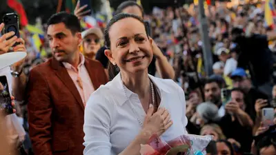 Líder opositora venezolana Machado aboga por seguridad y transparencia en inversiones energéticas Líder opositora venezolana Machado aboga por seguridad y transparencia en inversiones energéticas