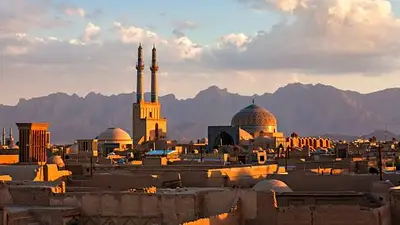 Irán. Irán.
