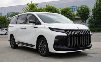 Forthing V9: la nueva van china híbrida que llega a Argentina | Autos