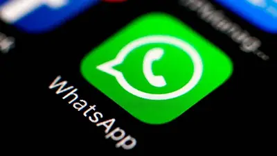 WhatsApp WhatsApp