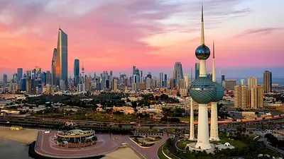 Kuwait. Kuwait.
