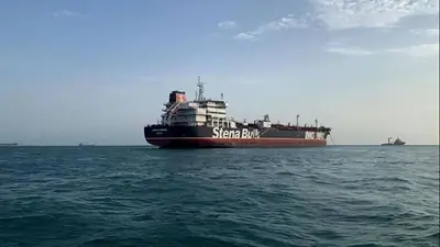 EE.UU. e Irán intensifican los ataques y crece la amenaza sobre rutas petroleras EE.UU. e Irán intensifican los ataques y crece la amenaza sobre rutas petroleras
