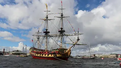 barco barco