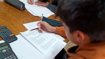 La Fundación Banco Formosa lanzó una iniciativa para fortalecer la educación financiera: los detalles La Fundación Banco Formosa lanzó una iniciativa para fortalecer la educación financiera: los detalles