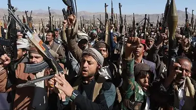 Quiénes son los hutíes, los aliados de Irán en Yemen que se sumarán a la guerra Quiénes son los hutíes, los aliados de Irán en Yemen que se sumarán a la guerra