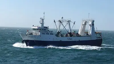 Buque pesquero Buque pesquero