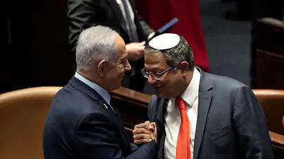 Israel aprueba una ley que prevé pena de muerte para palestinos condenados por ataques mortales Israel aprueba una ley que prevé pena de muerte para palestinos condenados por ataques mortales