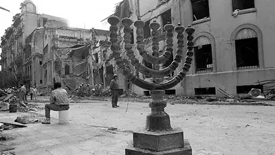 La Corte pidió desclasificar archivos del atentado a la Embajada de Israel La Corte pidió desclasificar archivos del atentado a la Embajada de Israel