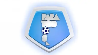 La AGN rechazó el informe sobre supuestas anomalías en Fútbol para Todos La AGN rechazó el informe sobre supuestas anomalías en Fútbol para Todos