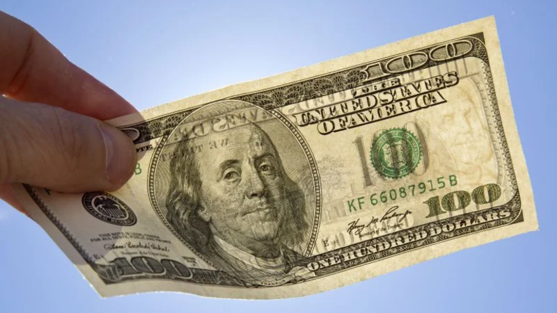 El blue cedió un centavo a $ 12,71