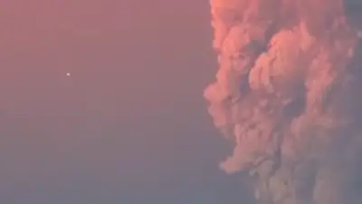 ¿Un OVNI sobrevoló el volcán Calbuco? ¿Un OVNI sobrevoló el volcán Calbuco?