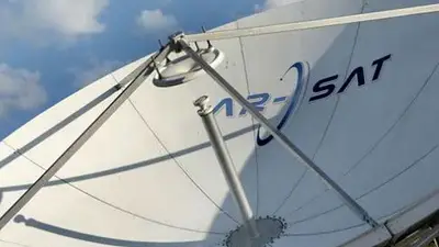 El Gobierno autorizó un nuevo satélite extranjero que atenta contra Arsat El Gobierno autorizó un nuevo satélite extranjero que atenta contra Arsat