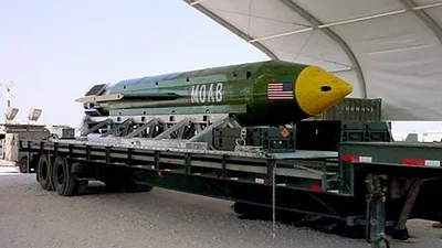 ¿Cómo es la temible "madre de las bombas" que lanzó EEUU sobre Afganistán? ¿Cómo es la temible "madre de las bombas" que lanzó EEUU sobre Afganistán?