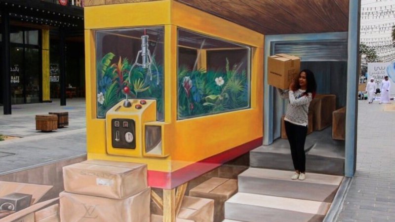 Las increíbles obras de arte en 3D de Leon Keer que van a jugar con tu mente