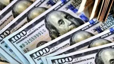 Dólar hoy: sube un 1% y supera los 44 pesos en bancos Dólar hoy: sube un 1% y supera los 44 pesos en bancos