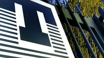 Denuncia penal de la UOM contra Techint por violación de la cuarentena Denuncia penal de la UOM contra Techint por violación de la cuarentena