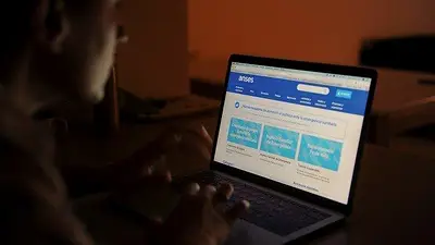 Plataforma de atención virtual Plataforma de atención virtual