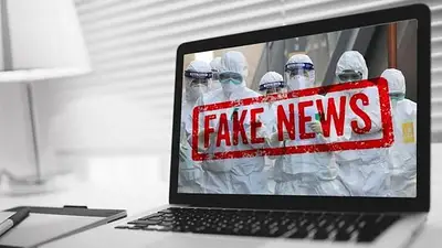 Cuáles son las fake news que se transmiten y cómo evitar su difusión Cuáles son las fake news que se transmiten y cómo evitar su difusión