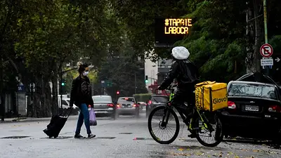 Volvieron a subir los casos en la Ciudad y hay más de 105 mil infectados Volvieron a subir los casos en la Ciudad y hay más de 105 mil infectados