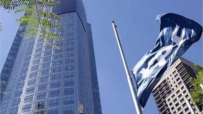 Calificadora de riesgo destacó la mejora crediticia de YPF Calificadora de riesgo destacó la mejora crediticia de YPF