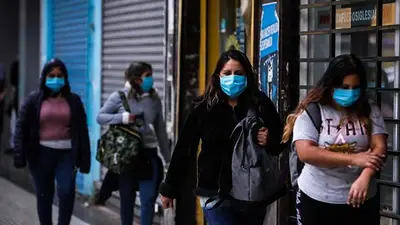 COVID-19: cuáles son las zonas que tienen alto riesgo y alarma epidemiológica COVID-19: cuáles son las zonas que tienen alto riesgo y alarma epidemiológica