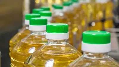 Aceite de girasol Aceite de girasol
