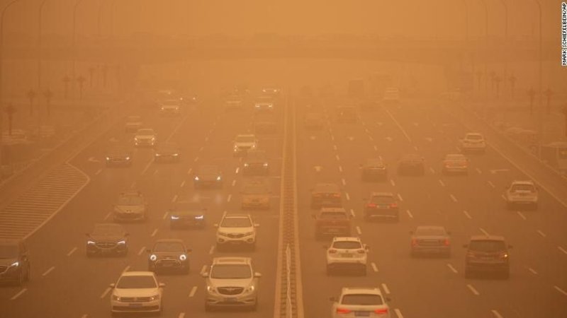 Beijing