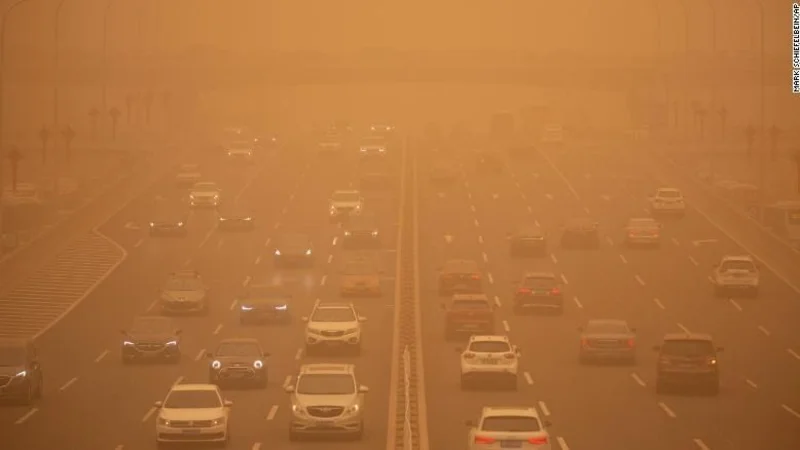 Beijing