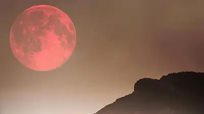 Superluna rosa Superluna rosa