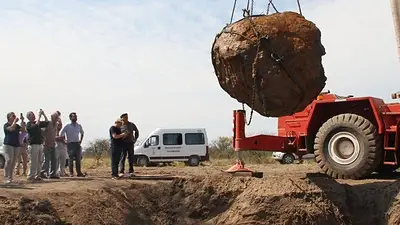 Meteorito, lluvia de meteoritos, fenómenos naturales, espacio Meteorito, lluvia de meteoritos, fenómenos naturales, espacio