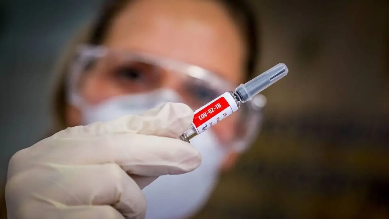 Vacuna del coronavirus