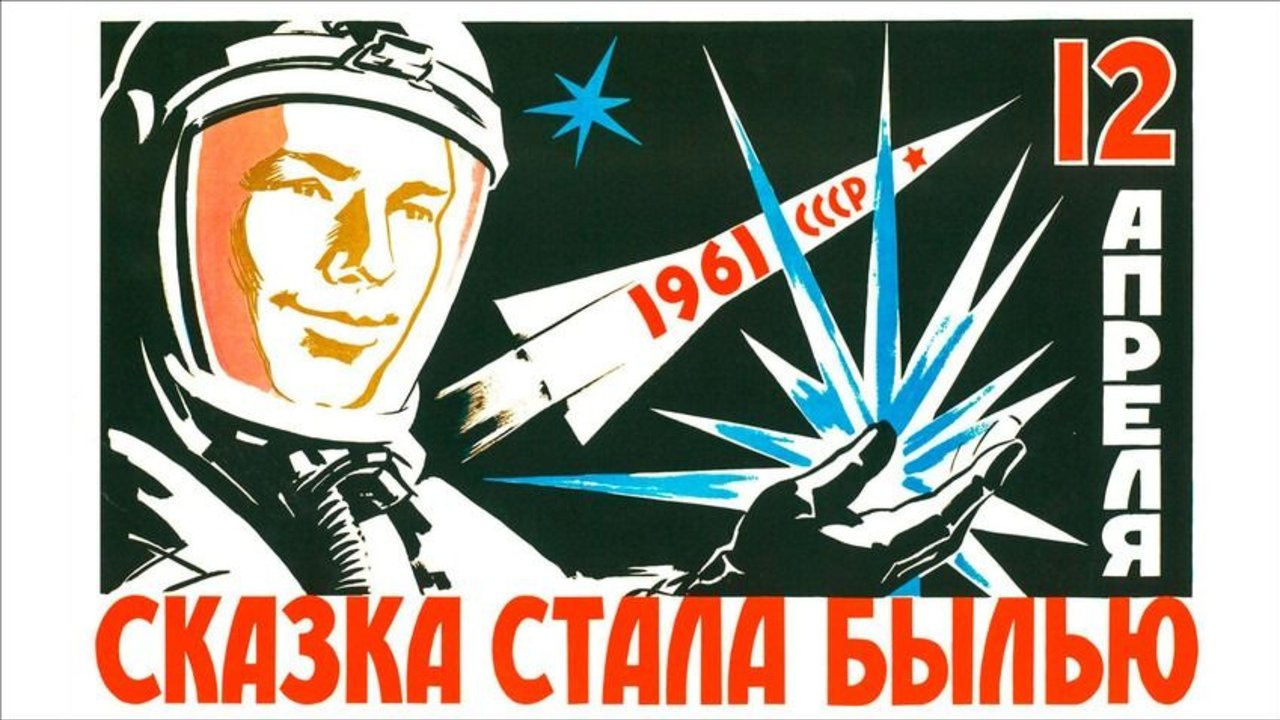 Yuri Gagarin, a 60 años de convertirse en el primer cosmonauta