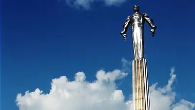 Día de la Cosmonáutica Día de la Cosmonáutica